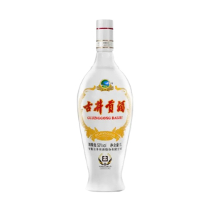 Gujinggong - White Bottle